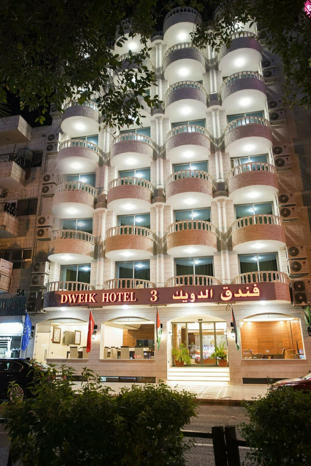 Dweik Hotel 2 อคาบา ภายนอก รูปภาพ